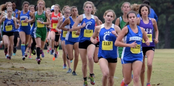 Shelby third as Lady Hornets take fourth at conference meet