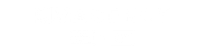 Advertisement image for Chad's Media