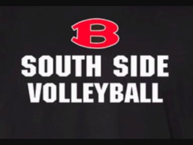 South 8A at Lamar