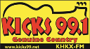 AMARILLO HS (Radio starts at 630p) logo