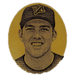 Photo of Trey Wimmer