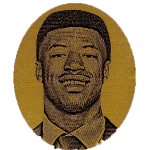 Photo of Markeyvious "Mock" Adams