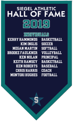 2019 Hall of Fame Class Banner