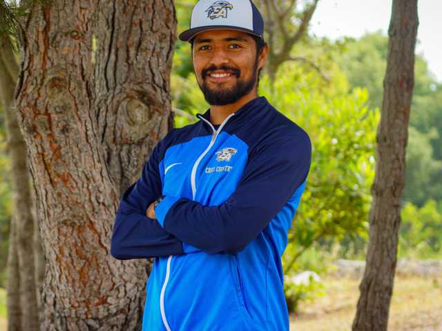 staff photo of Felix Cervantes