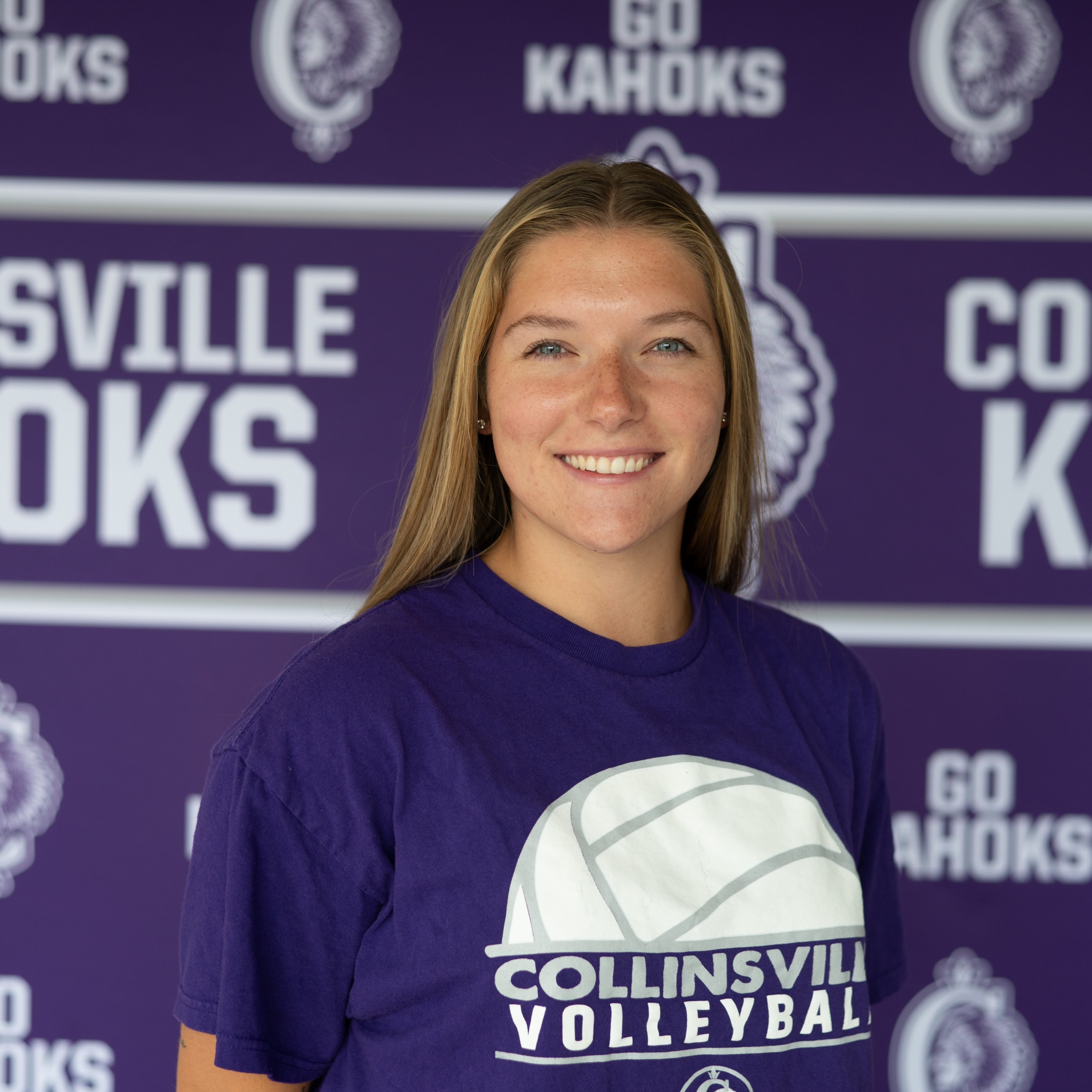 staff photo of Katie Dawson