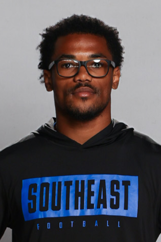 staff photo of Tevin Williams