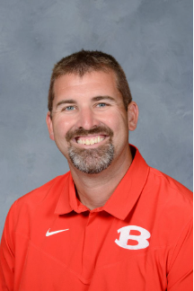 staff photo of Phil McCaslin