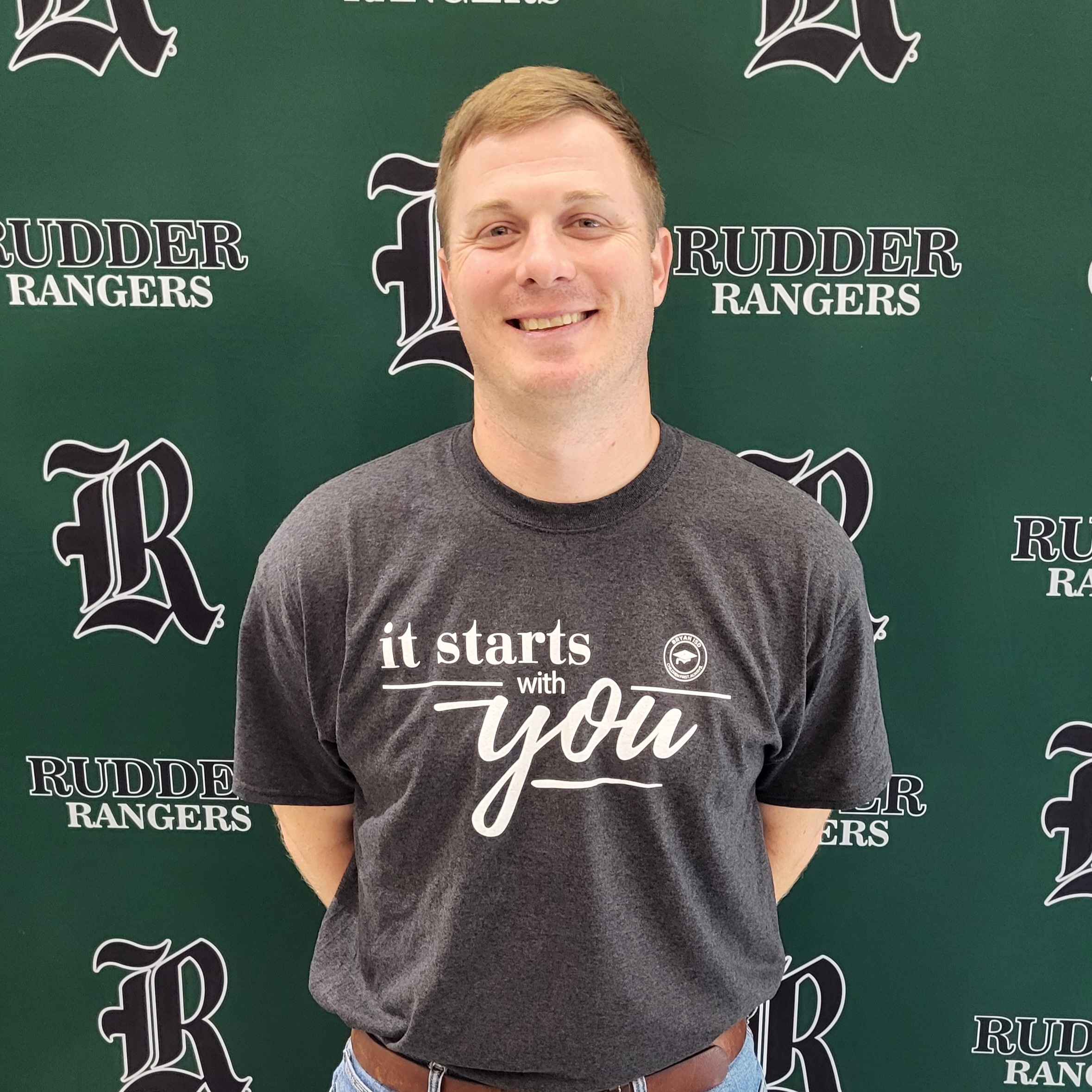 staff photo of Tyler Wiatrek