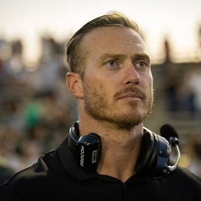 staff photo of Brian Brickey