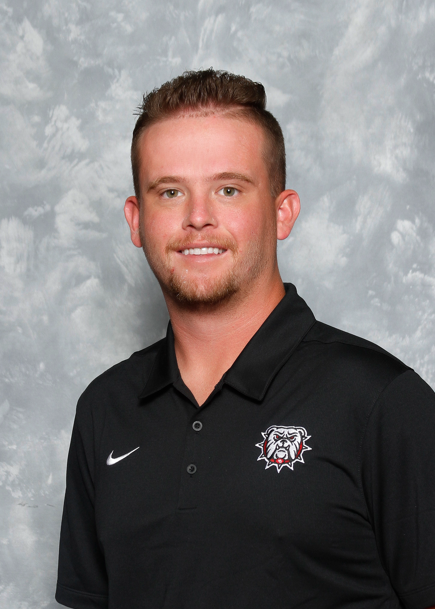 staff photo of Payton Shaddix