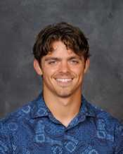 staff photo of Shane Quin