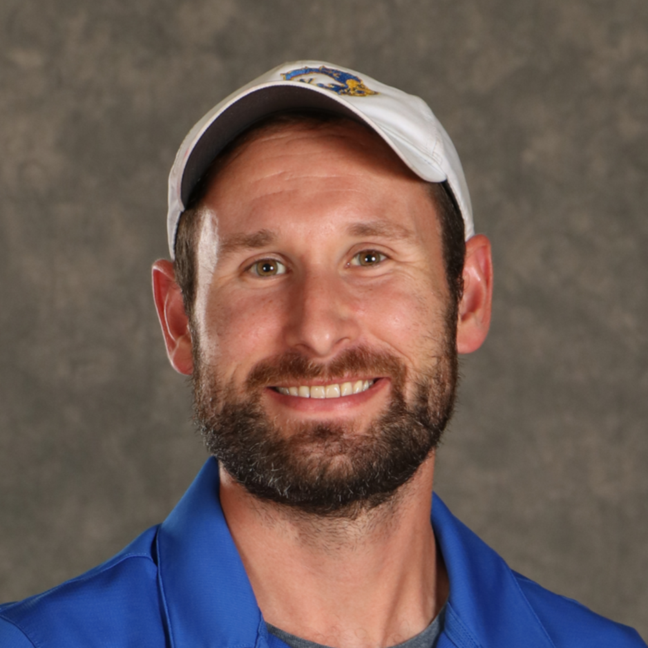 staff photo of Landon Erb