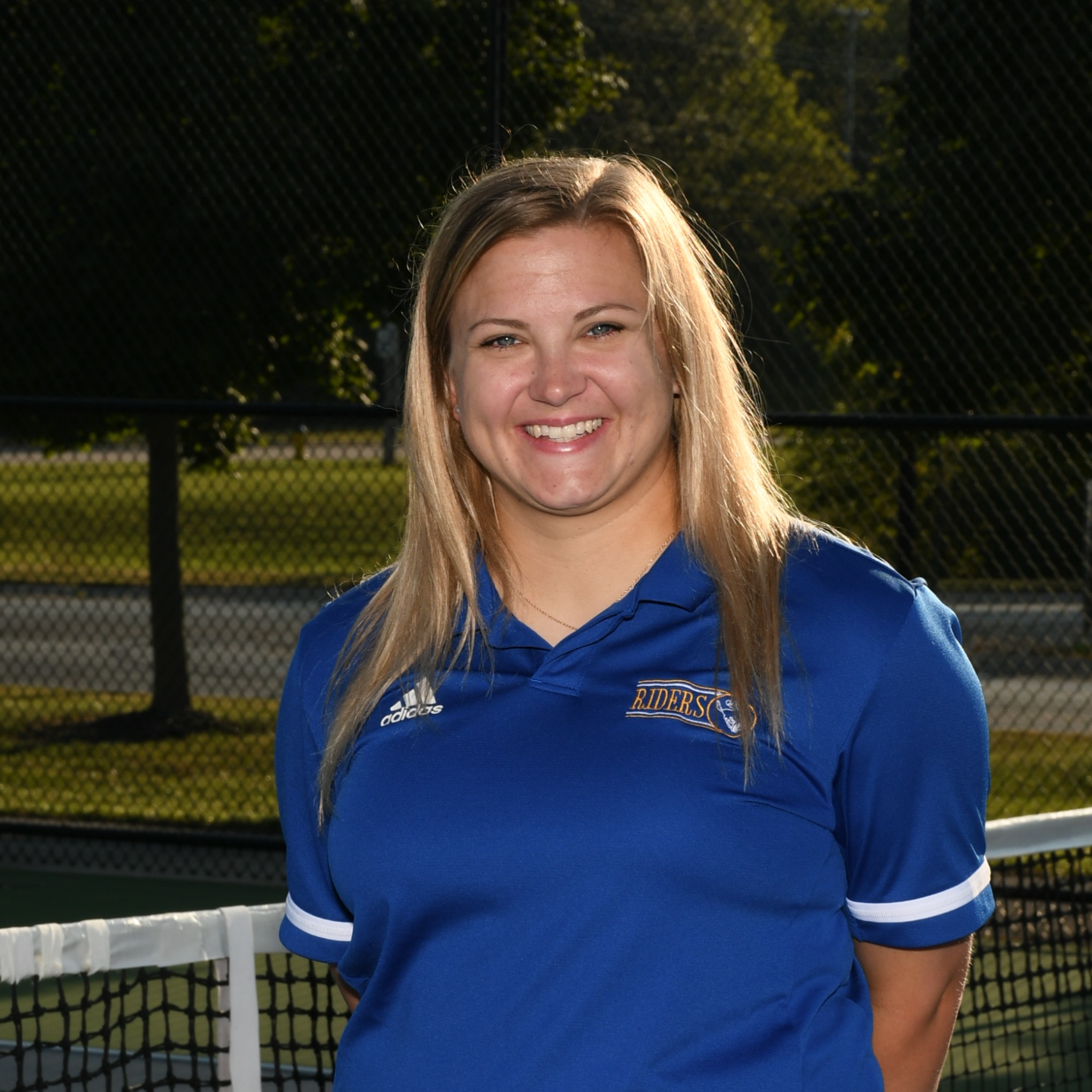 staff photo of Mariah Krugh