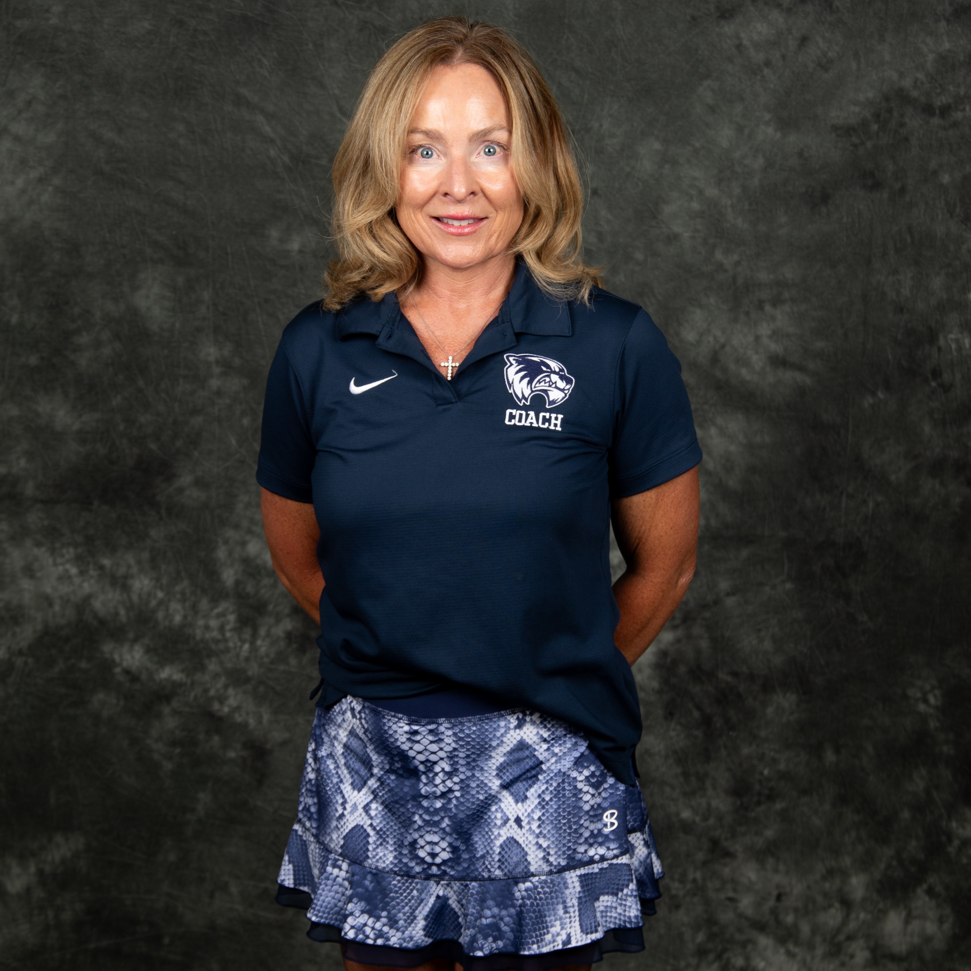 staff photo of Mary Kay Yuhas