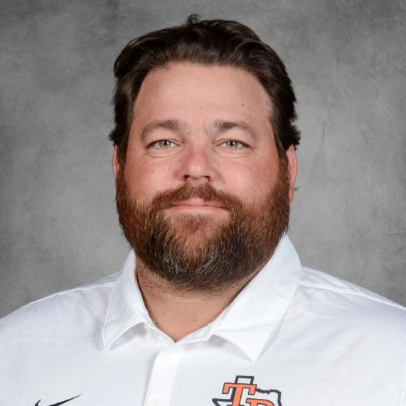 staff photo of Blaine McBride