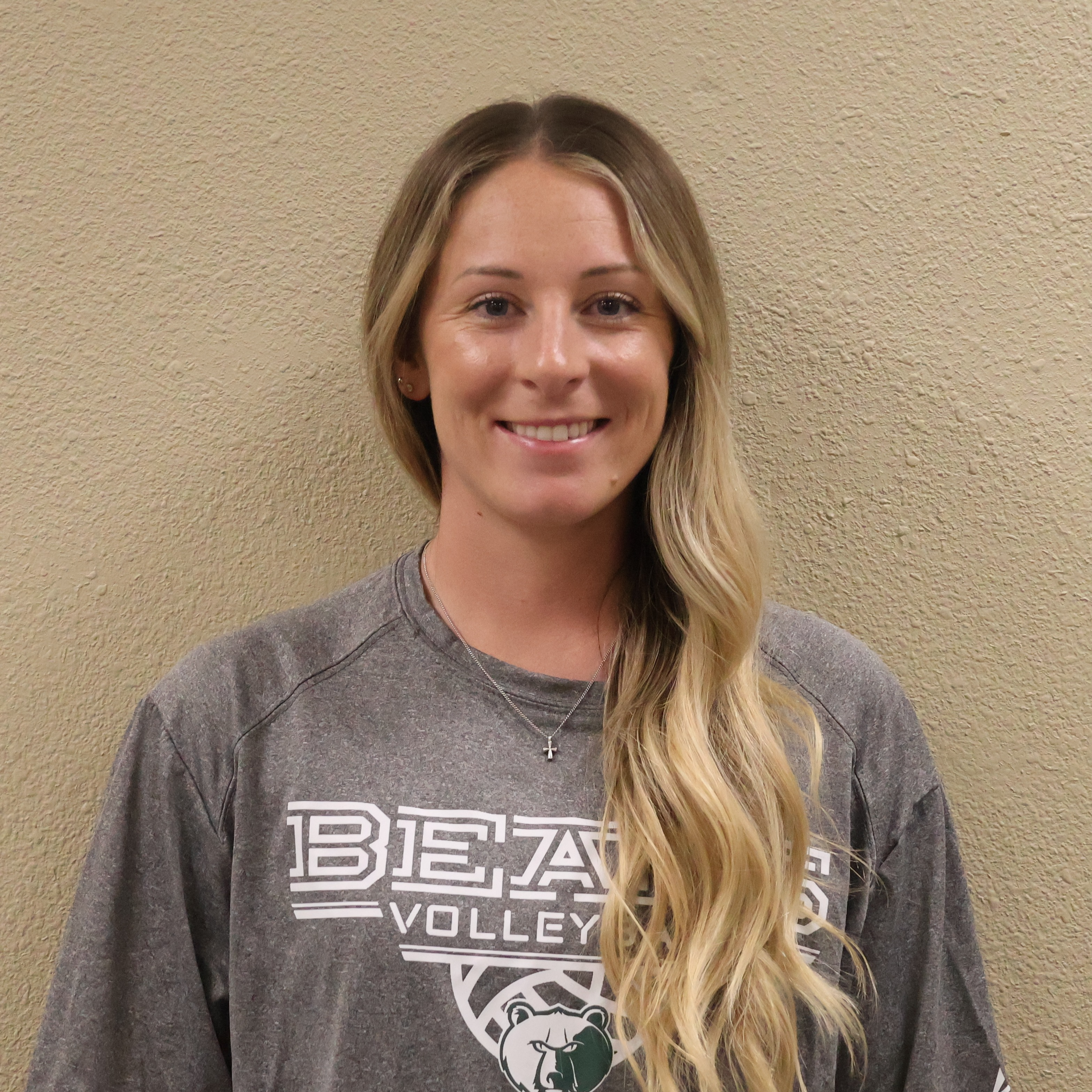 staff photo of Cheyanne Lovelady