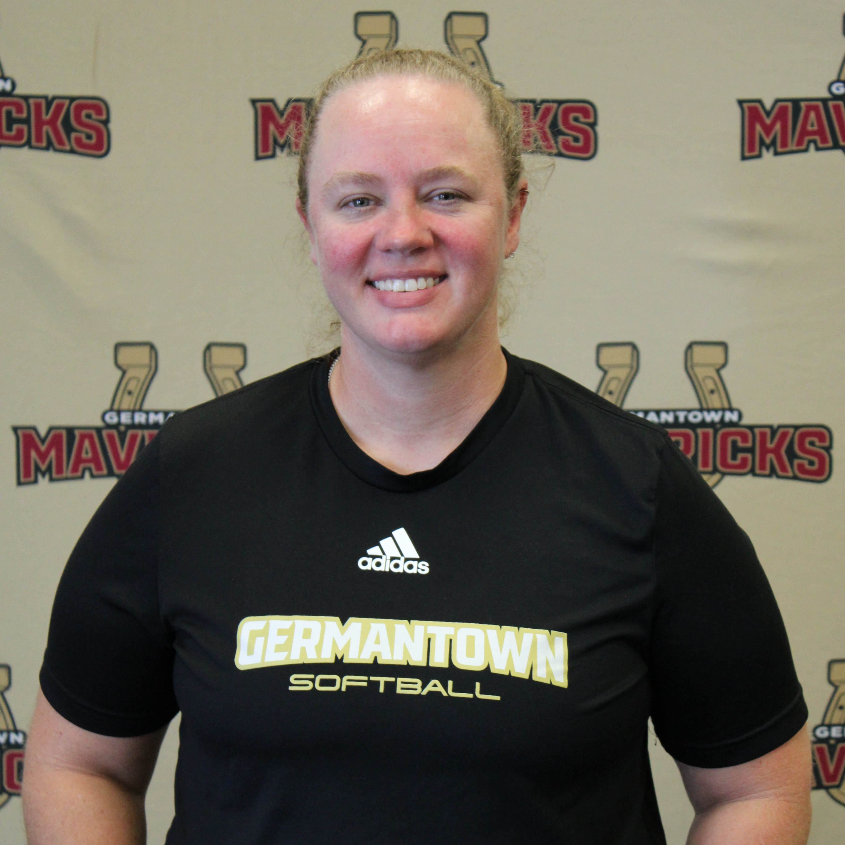staff photo of Katrina Stagg