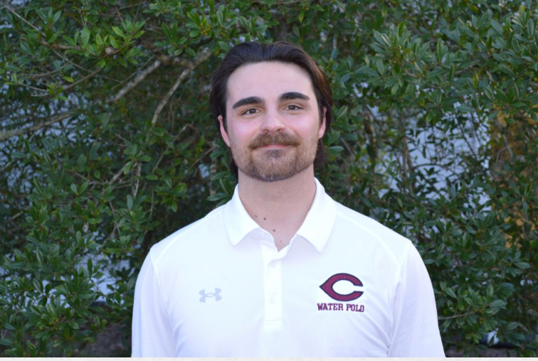 staff photo of Zach Alford